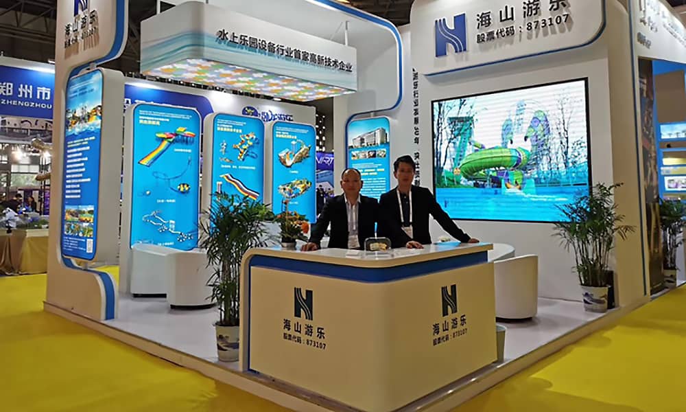 PA旗舰厅展会现场