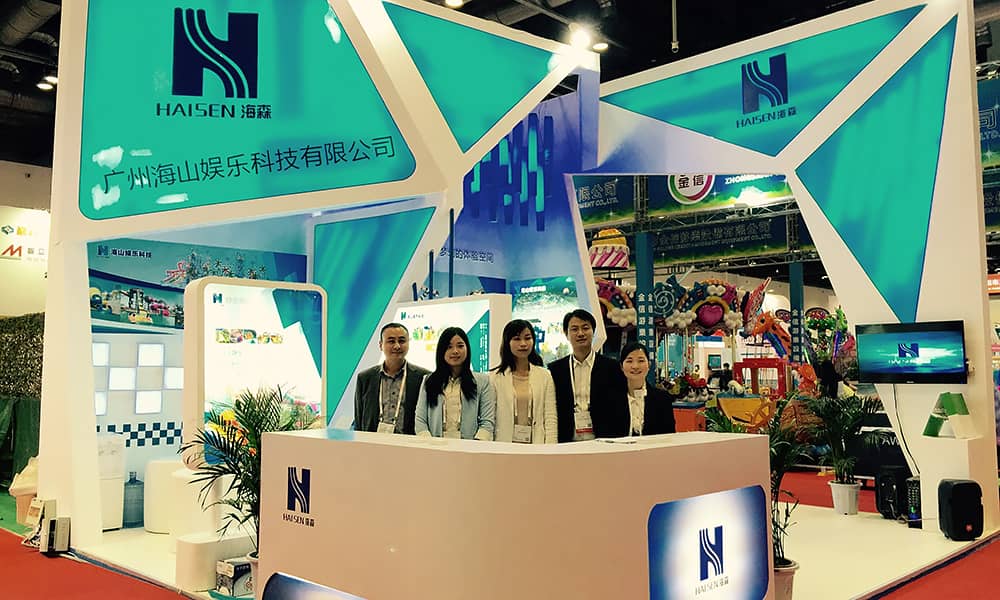 2015年9月，PA旗舰厅与您相聚上海世博展馆