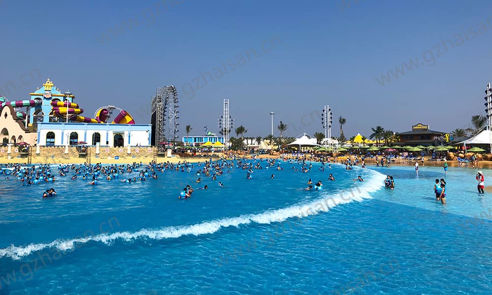 阿拉的海水上乐园海浪池