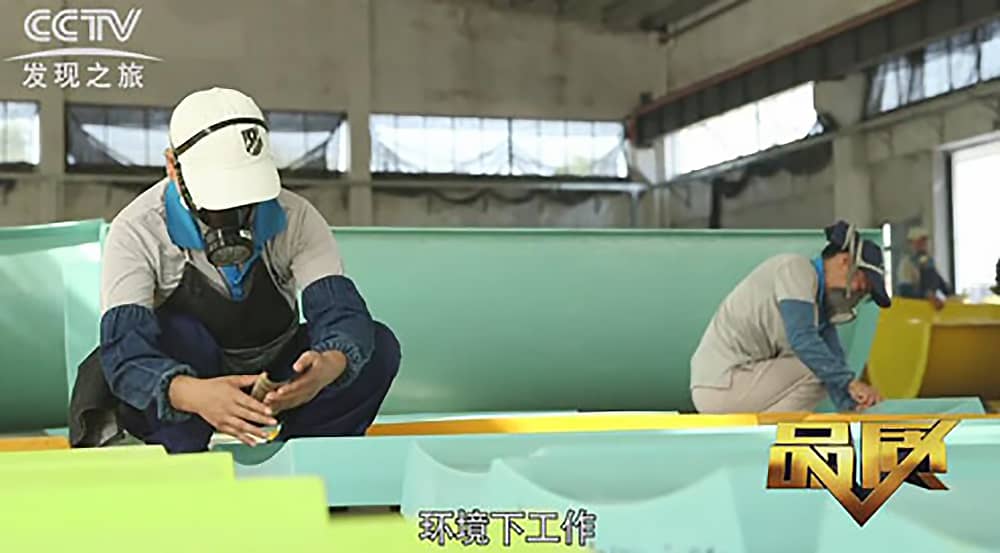 《CCTV-发现之旅》品质栏目报道：挑战自己，感受激情——PA旗舰厅游乐水上乐之源