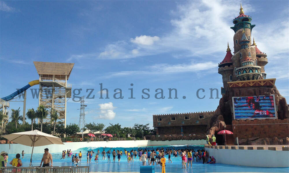 水上乐园，乐享盛夏