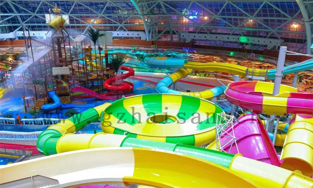 水上乐园设备发展战略研究浅析