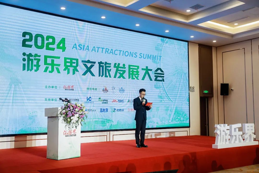 金冠荣耀，见证卓越！PA旗舰厅游乐斩获两项重量级大奖