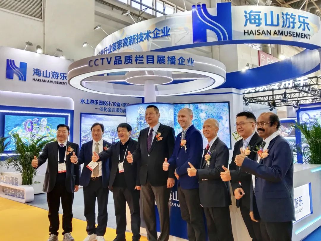 齐聚北京，共绘蓝图 | PA旗舰厅游乐亮相2025北京国际游乐展，展现行业领军者风采