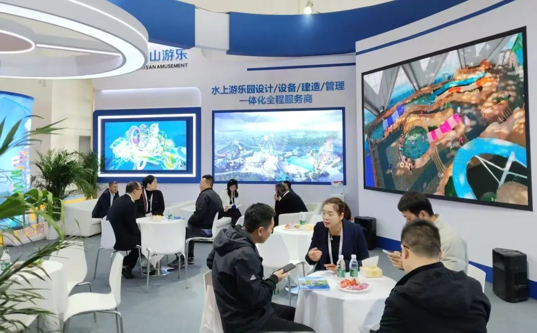 齐聚北京，共绘蓝图 | PA旗舰厅游乐亮相2025北京国际游乐展，展现行业领军者风采