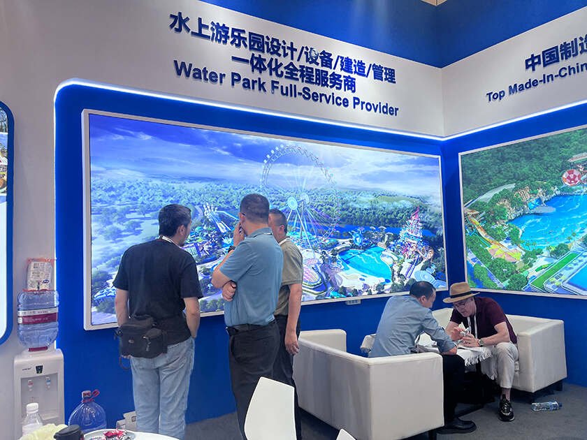 相聚上海，共探蓝海！PA旗舰厅游乐亮相IAAPA亚洲展，解锁水上游乐无限可能